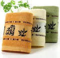 Bamboo Towel Set, 3 Pack, Orange Cream Green, Decorative Bamboo Leaf Design, Bath Towels|B0GPKLBM25